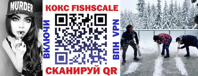 Cocaine Эквадор  Ахтырский 