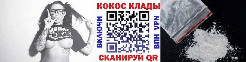 КОКАИН Боливия Ахтырский
