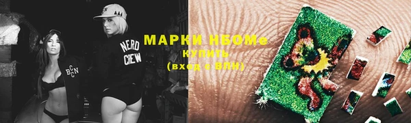 ECSTASY Беломорск