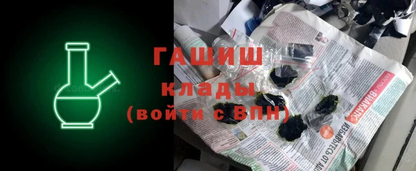 ECSTASY Беломорск