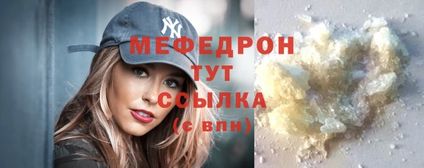 СК Белоозёрский