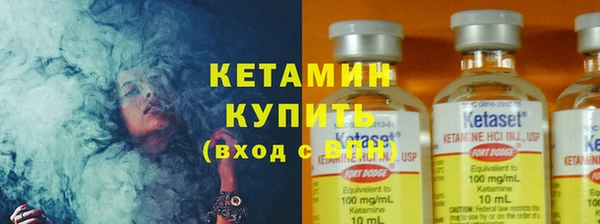 винт Белокуриха