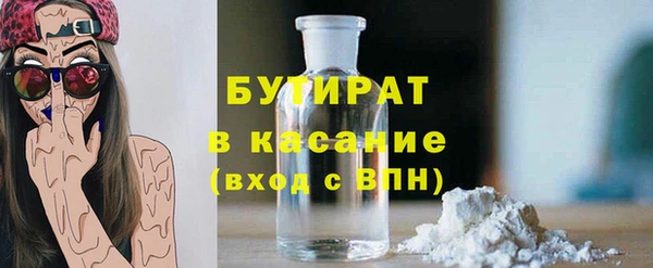 СК Белоозёрский