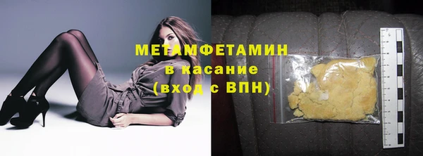 СК Белоозёрский