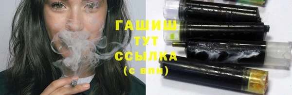СК Белоозёрский