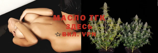 хмурый Навашино