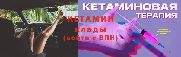СК Белоозёрский
