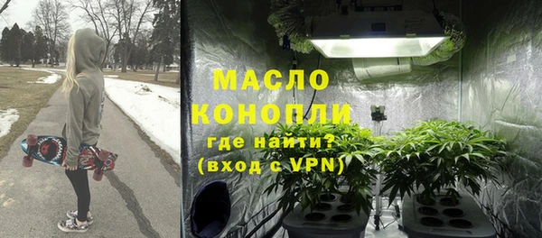 СК Белоозёрский