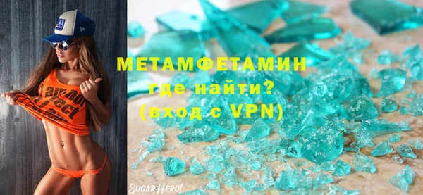 СК Белоозёрский