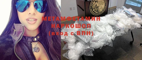 СК Белоозёрский