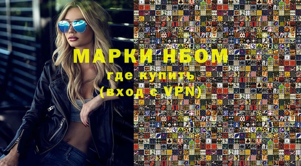 винт Белокуриха
