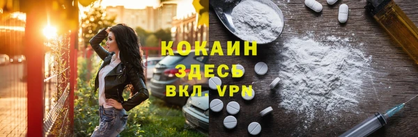 СК Белоозёрский
