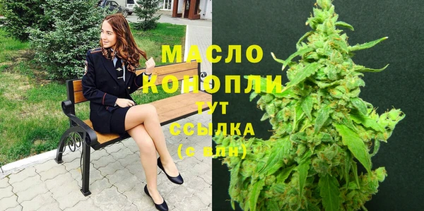 СК Белоозёрский