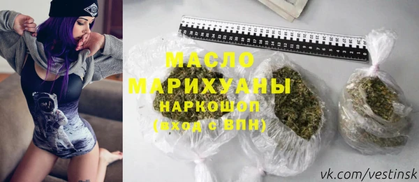 ECSTASY Беломорск