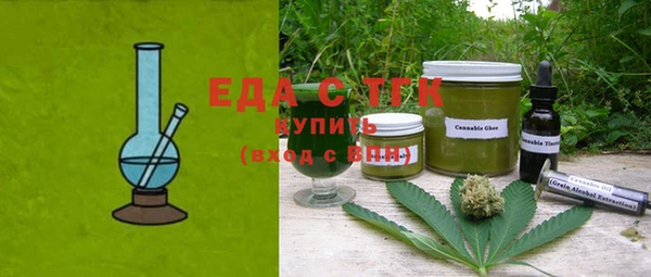 ECSTASY Беломорск