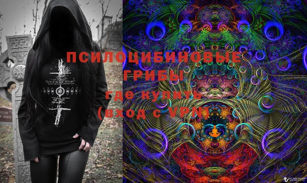 СК Белоозёрский
