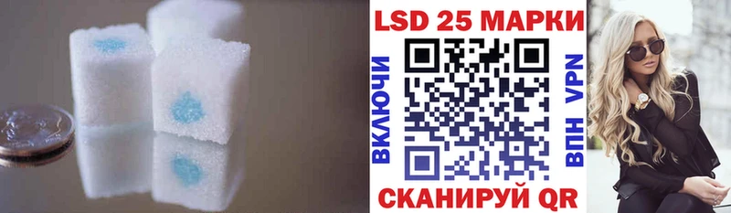 ЛСД экстази ecstasy  omg маркетплейс  дарк нет телеграм  Ахтырский 