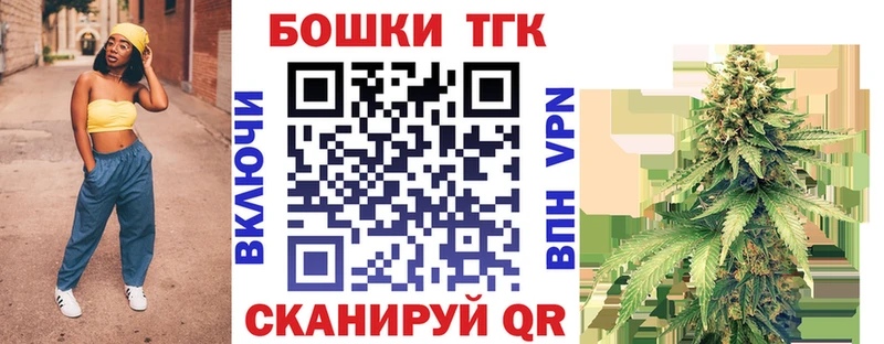 МАРИХУАНА MAZAR блэк спрут как зайти Ахтырский